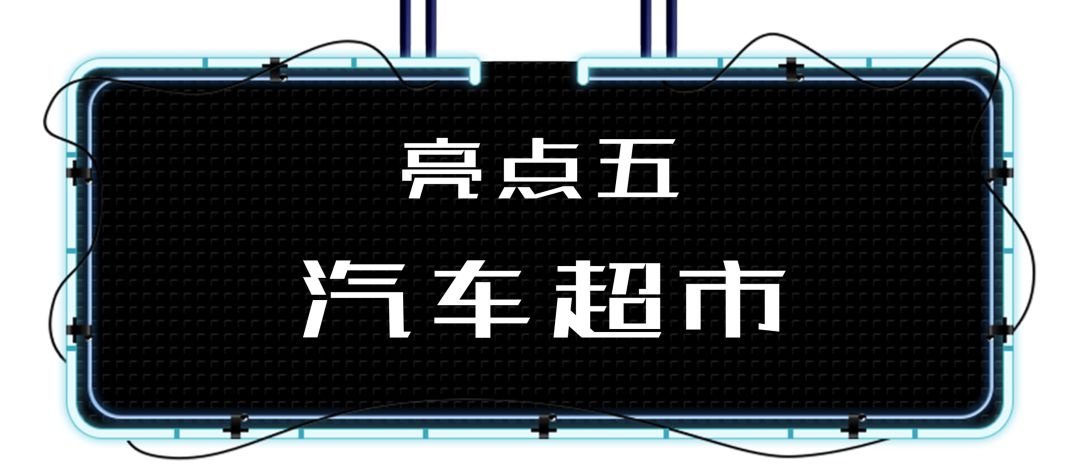 中云易购网络